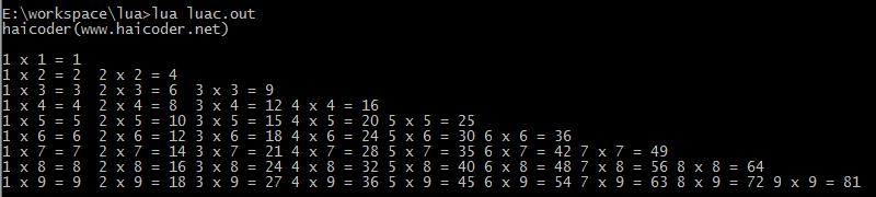 23_Lua while循环打印乘法表.png